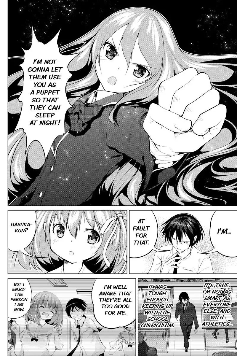 Kyousei Harem Keiyaku Chapter 48 8